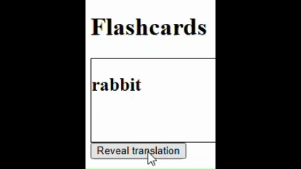 Basic static flashcard
